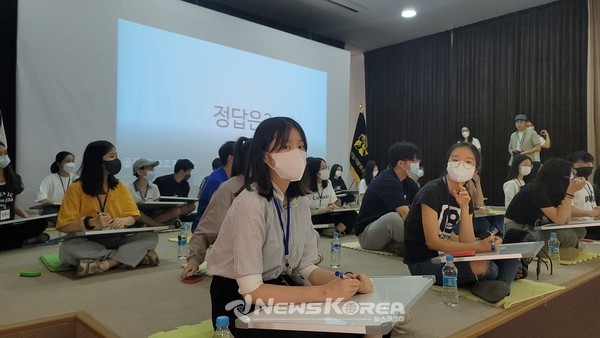 평화통일 골든벨에 참가중인 거주 한인  자녀들 @뉴스코리아 최신 특파원