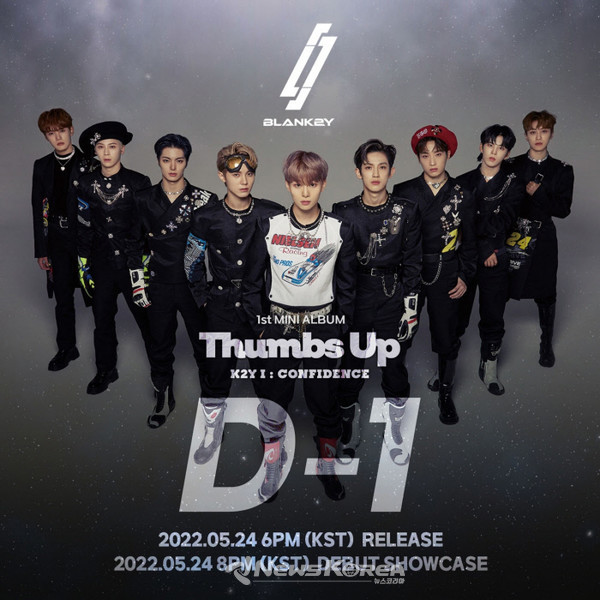 @키스톤엔터테인먼트