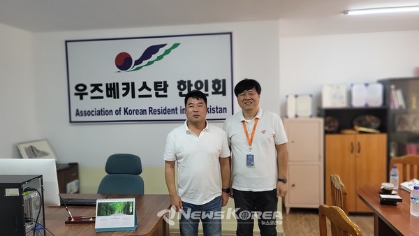 강창석 회장 뉴스코리아 최신 특파원 @뉴스코리아 신현권 특파원