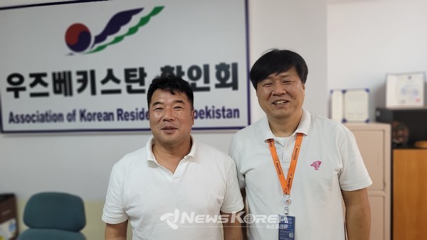 강창석 한인회장 뉴스코리아 최신 특파원 @뉴스코리아 신현권 특파원