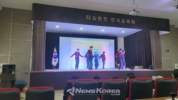 우즈베키스탄 청년들로 구성된 K-POP 댄스팀 @뉴스코리아 최신 특파원