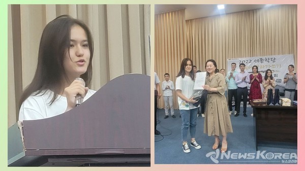▲이번 한국어 말하기대회 최 우수상을 받은 율다세바 구잘(Yuldasheva Guzal)학생-@뉴스코리아 신현권 특파원