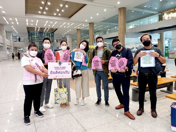 +인천국제공항+환대센터+환영사진 @한국관광공사