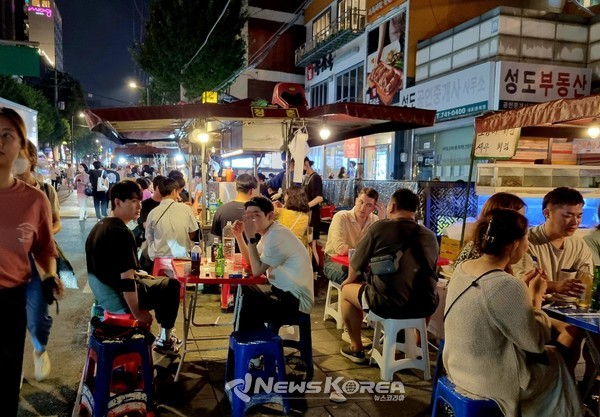 종로3가 익선동 낙원상가