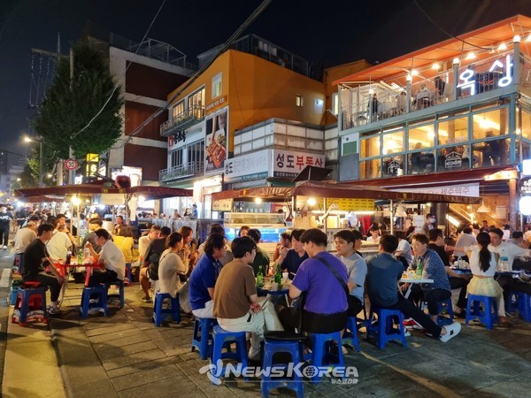 종로3가 익선동 낙원상가