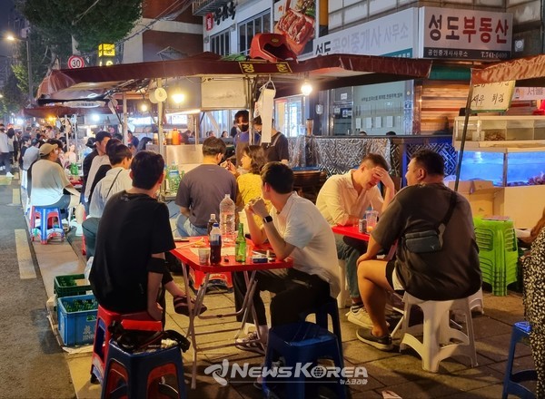 종로3가 익선동 낙원상가