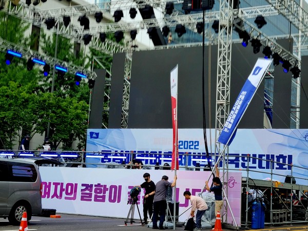 서울퀴어문화축제 반대 집회 (사진 : 뉴스코리아) 