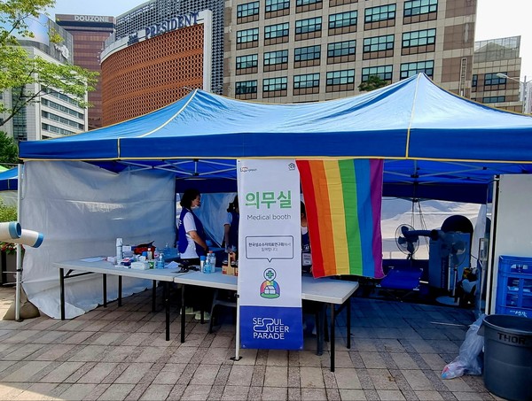 의무실 (사진 : 뉴스코리아)