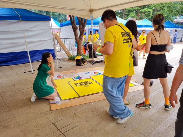 흥겨운 놀이와 축제 (사진 : 뉴스코리아)