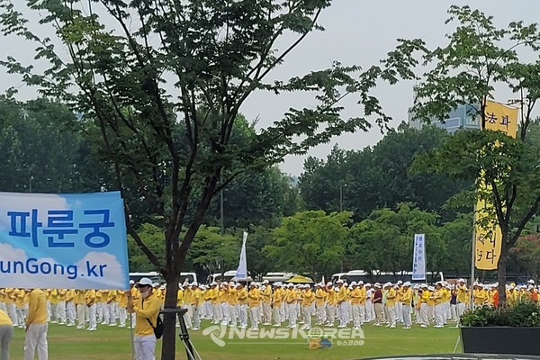 서울광장에서 집회 @뉴스코리아 허승규 기자