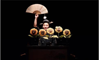 판소리인형극 수궁가