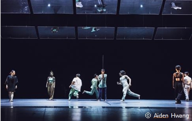 국립현대무용단 브레이킹