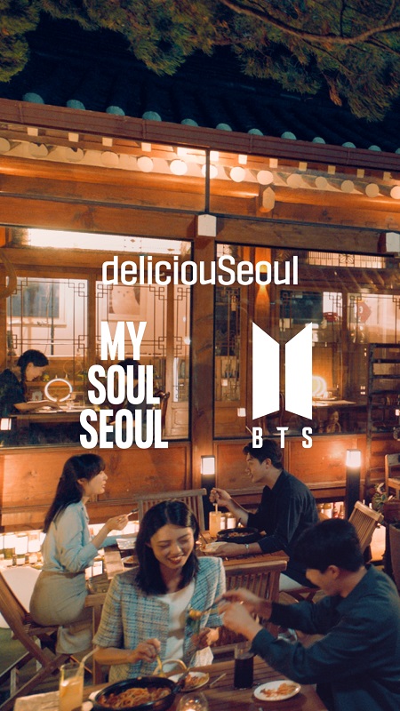 방탄소년단 서울 관광 홍보영상 본편 썸네일 (사진 : 서울관광재단)