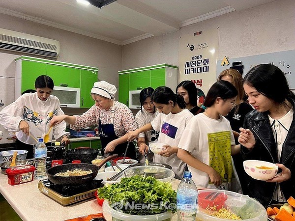 2시간여 동안 진행된 "미식의 향연, 2022 세종문화 아카데미 한식 문화 특강" @뉴스코리아 허승규 특파원