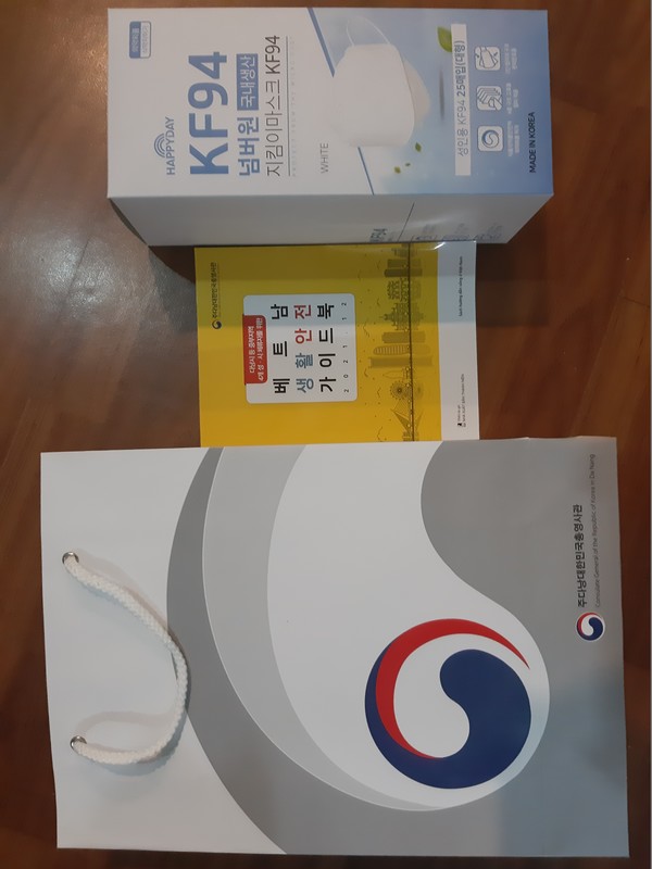한국 교민들에게 무료로 지원해준 방역 마스크. @뉴스코리아 김경태 특파원