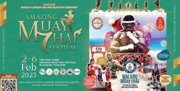 Amazing Thailand Muay Thai Festival 2023 (사진-태국정부관광청)