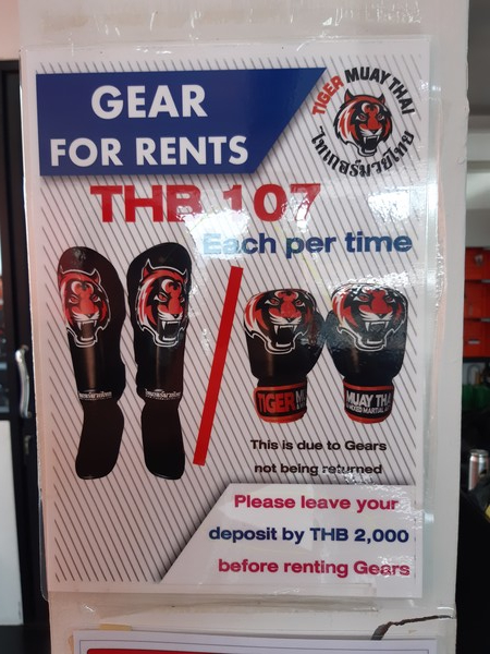 무에타이 연습장 이용 가격 @뉴스코리아 허승규 특파원