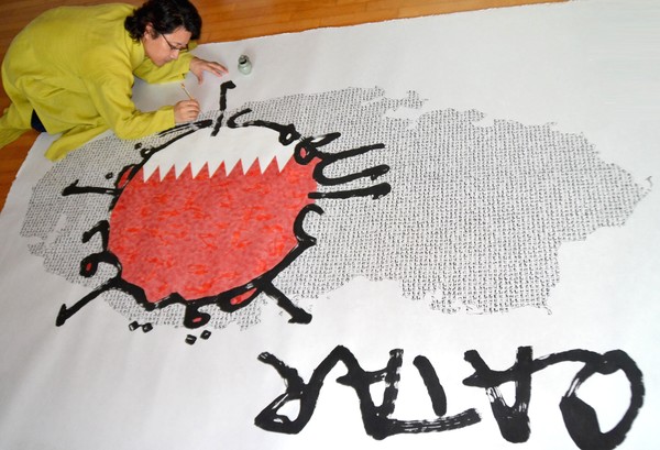 한한국 작가가 2022 카타르 월드컵을 기념해 '카타르 월드컵 평화지도'를 작업하고 있다. @작가 제공