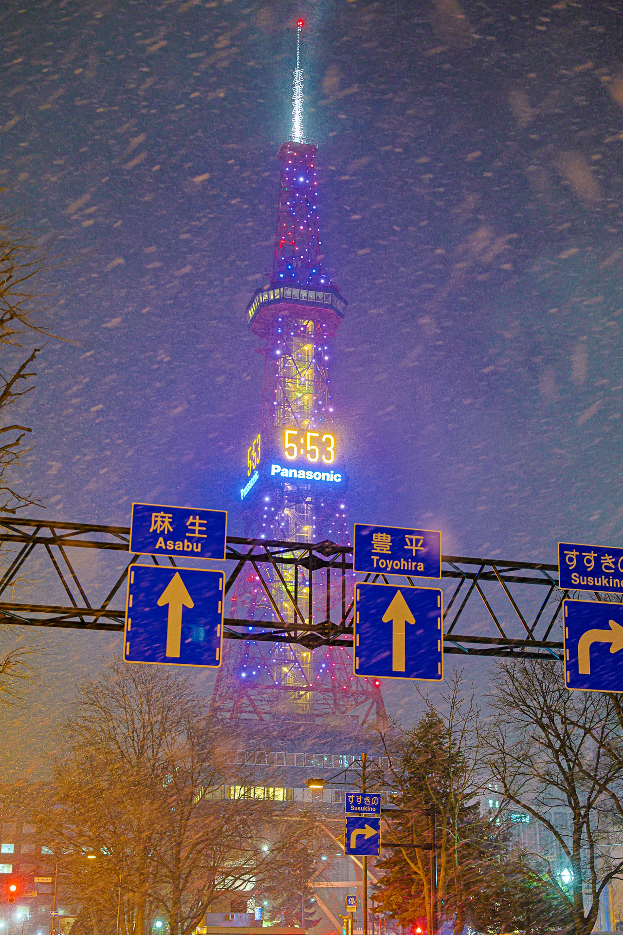 ※오오도오리 행사장 2.4~2.11 라이트 업은 22:00까지/※스스키노 행사장 2.4~2.11라이트 업은 23:00까지 ※마지막 날은 22:00까지 @뉴스코리아 최성훈 특파원