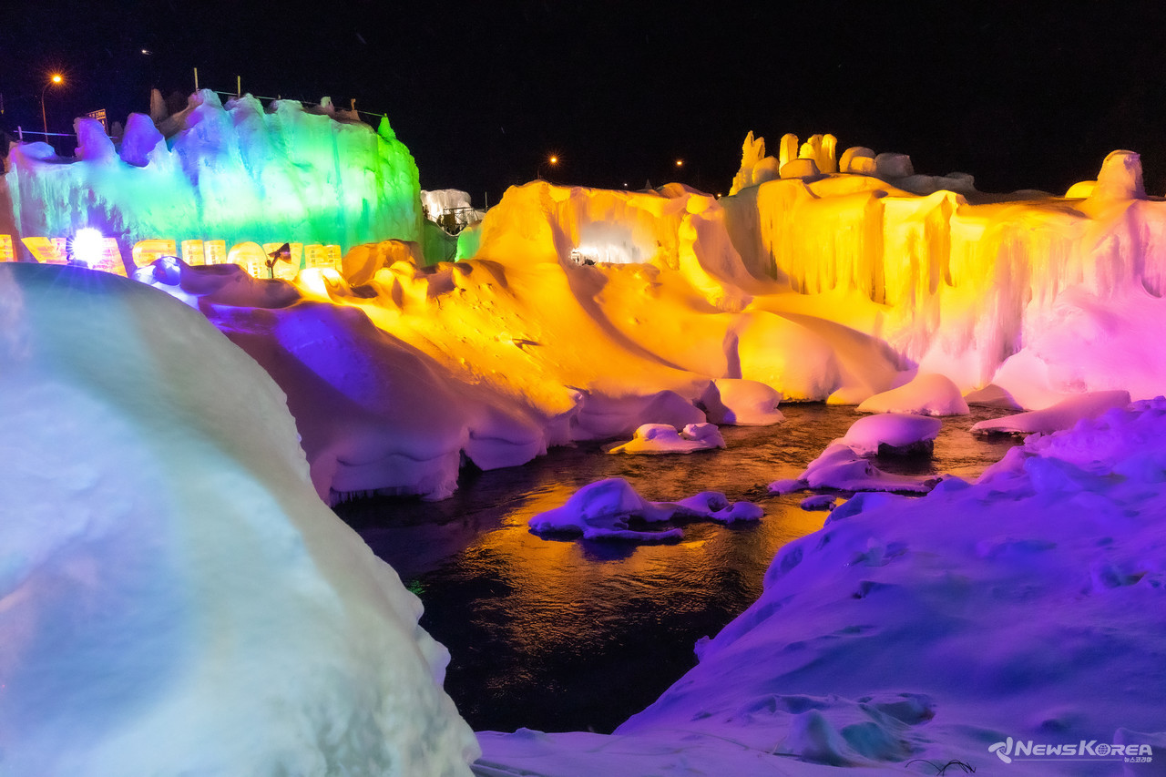 따뜻한 얼음 존 @뉴스코리아 최성훈 특파원
