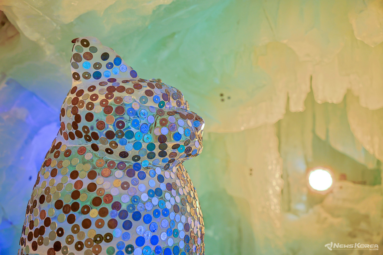 차가운 얼음존 @뉴스코리아 최성훈 특파원