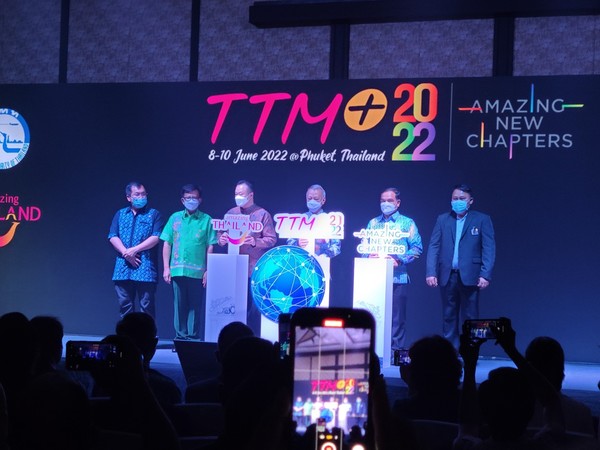 TTM + 2022 @뉴스코리아 허승규 기자