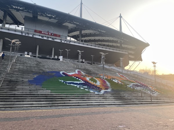 월드컵경기장 @뉴스코리아 김희수 기자