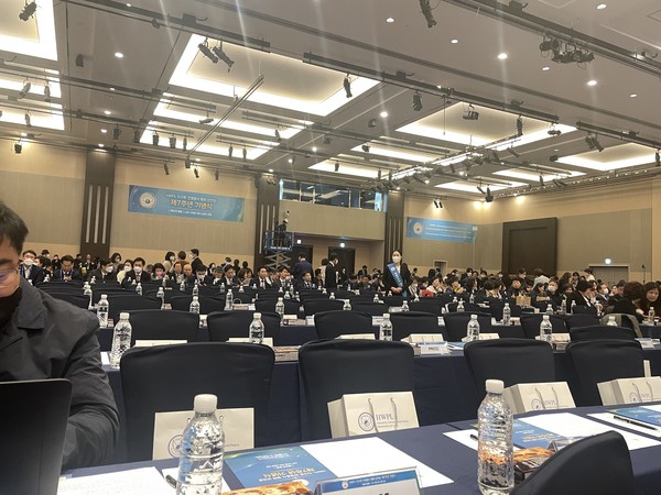 14일 양재 더케이호텔 그랜드볼룸에서 HWPL 행사가 열리고 있다 @뉴스코리아 김희수 기자