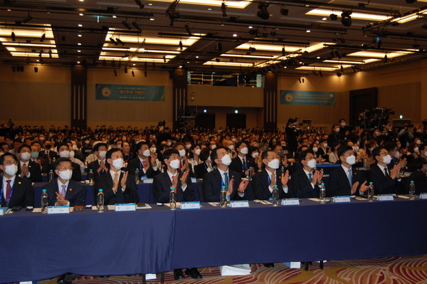 행사가 열린 더케이호텔 @뉴스코리아 최신 기자