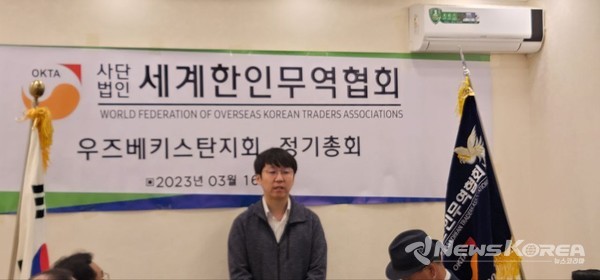 ▲현 물류상황과 전망에대해 설명을 하는 태웅로직스 이성운 부법인장 @뉴스코리아 신현권 특파원