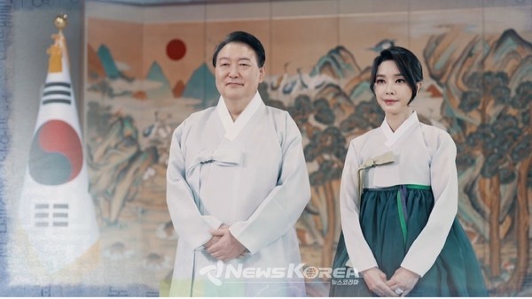 사진: 대통령실 제공