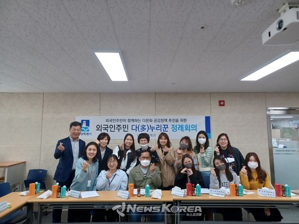 다(多)누리꾼 정례회의 기념촬영 모습.@수원시 제공