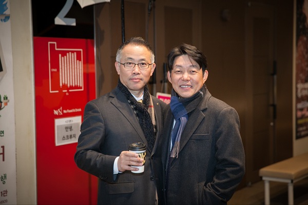 미래를 연구하는 모임에서 만난 짝꿍과의 커피 타임