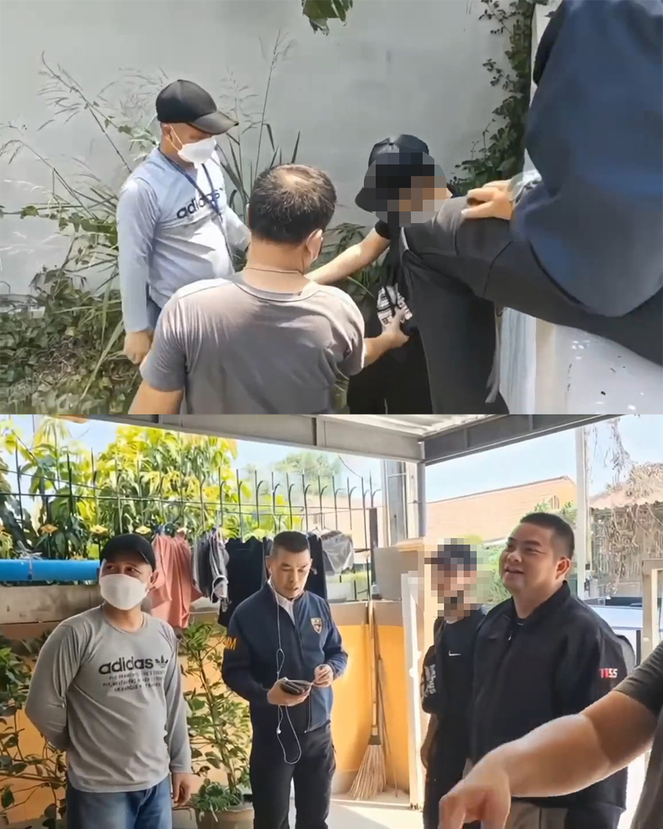 Photo : The Pattaya News