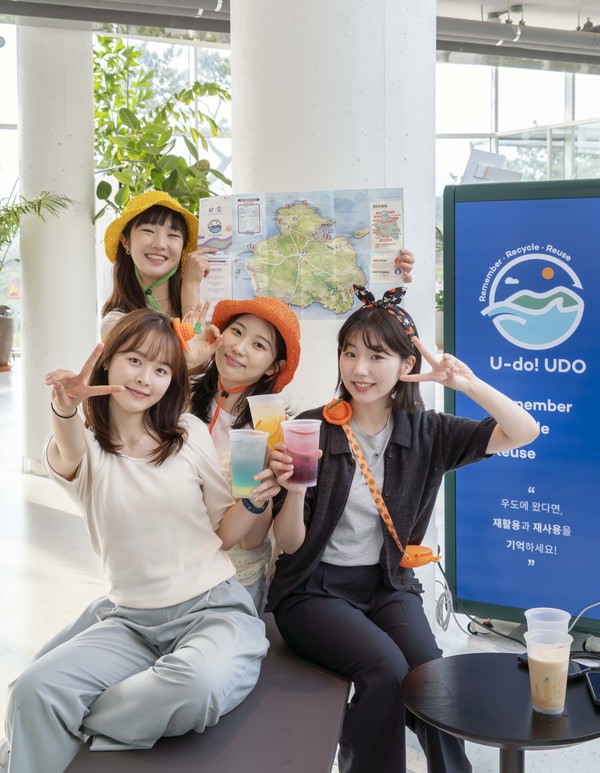 친환경 우도 소라축제를 추진하는 제주도@제주관광공사 제공