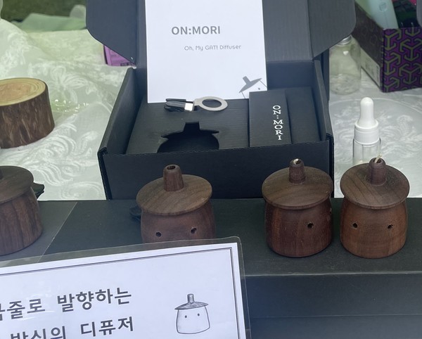 한국적 디자인이 돋보이는 오마이갓(Oh My Gat) @뉴스코리아 김희수 기자