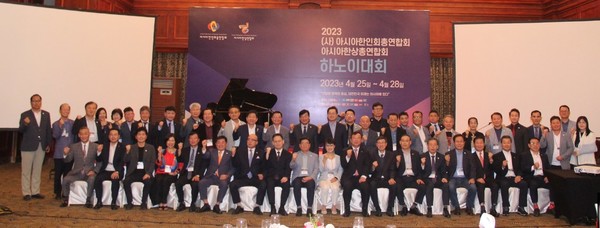 @하노이 한인회 제공