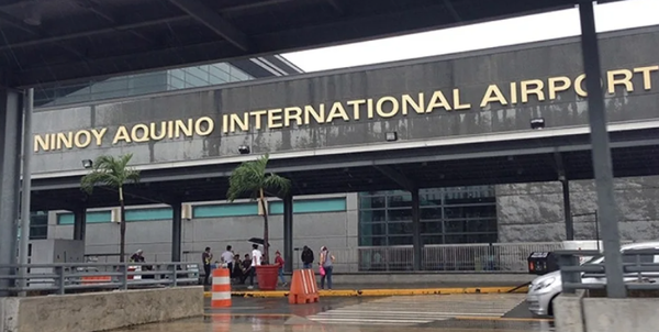      마닐라 국제공항  