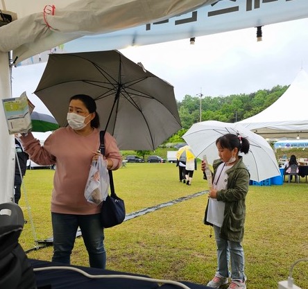 아이들과 함께 찾는 영주한국선비문화 축제 @뉴스코리아 이수진 기자