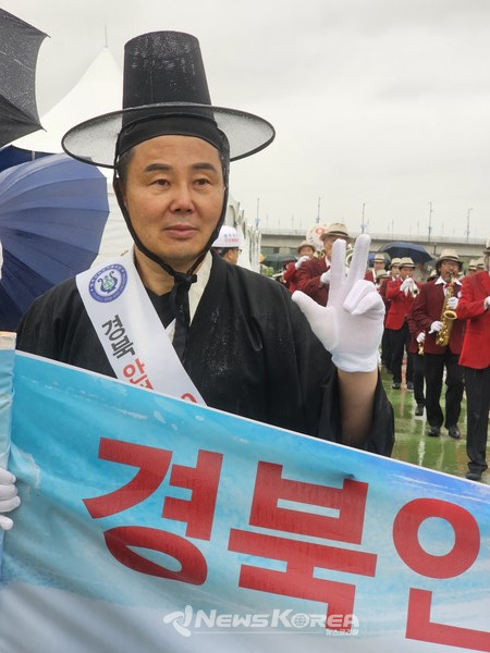 2023 영주 한국선비문화축제 페스티발에 참가중인 참가자 @뉴스코리아 최신 기자