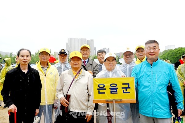 2023년도 황해도 은율군 중앙군민회원 만남의 시간 @뉴스코리아 박광호 기자