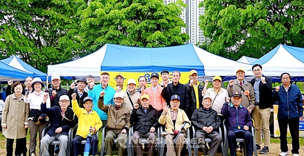 ​@뉴스코리아 박광호 기자