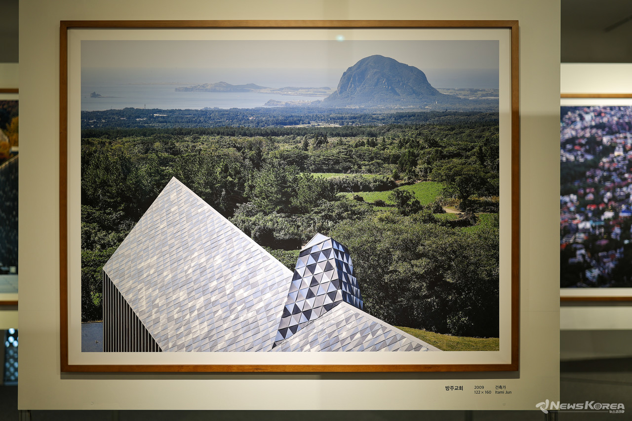 방주교회 2009/ 건축가 Itami Jun