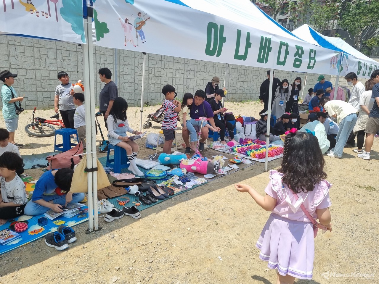 ▲ 2023 매교동 어울림 한마당 축제  @뉴스코리아 김성덕 기자