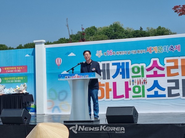 정명근 화성시장이 개회사를 열고 있다. @뉴스코리아 권수널 기자