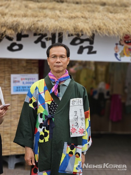 조병옥 음성군수 @뉴스코리아 최신 기자