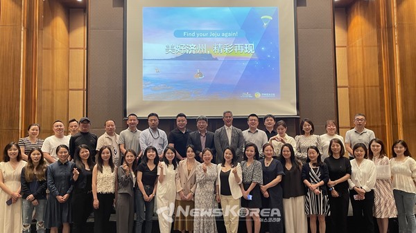 제주 신규 관광 콘텐츠 및 제주 웰니스 상품 홍보 @제주관광공사