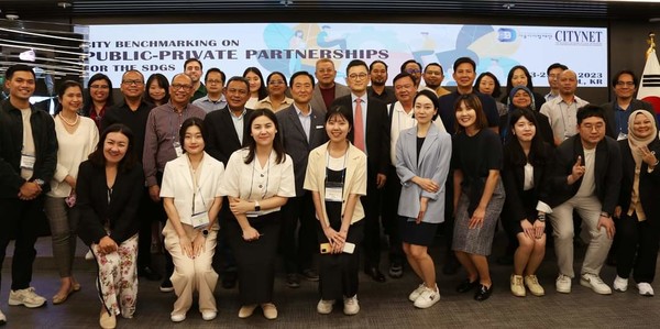 PPP포럼 폐회식에서 참가자들이 다함께 사진을 찍고있다. @뉴스코리아 최신 기자