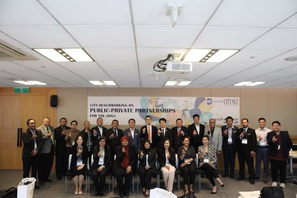 PPP포럼에 참석한 아태지역 시장과 공무원들 @시티넷