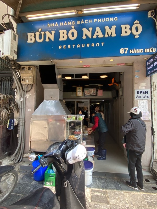 하노이 구도심 분보남보 식당 @뉴스코리아 이웅연 특파원 